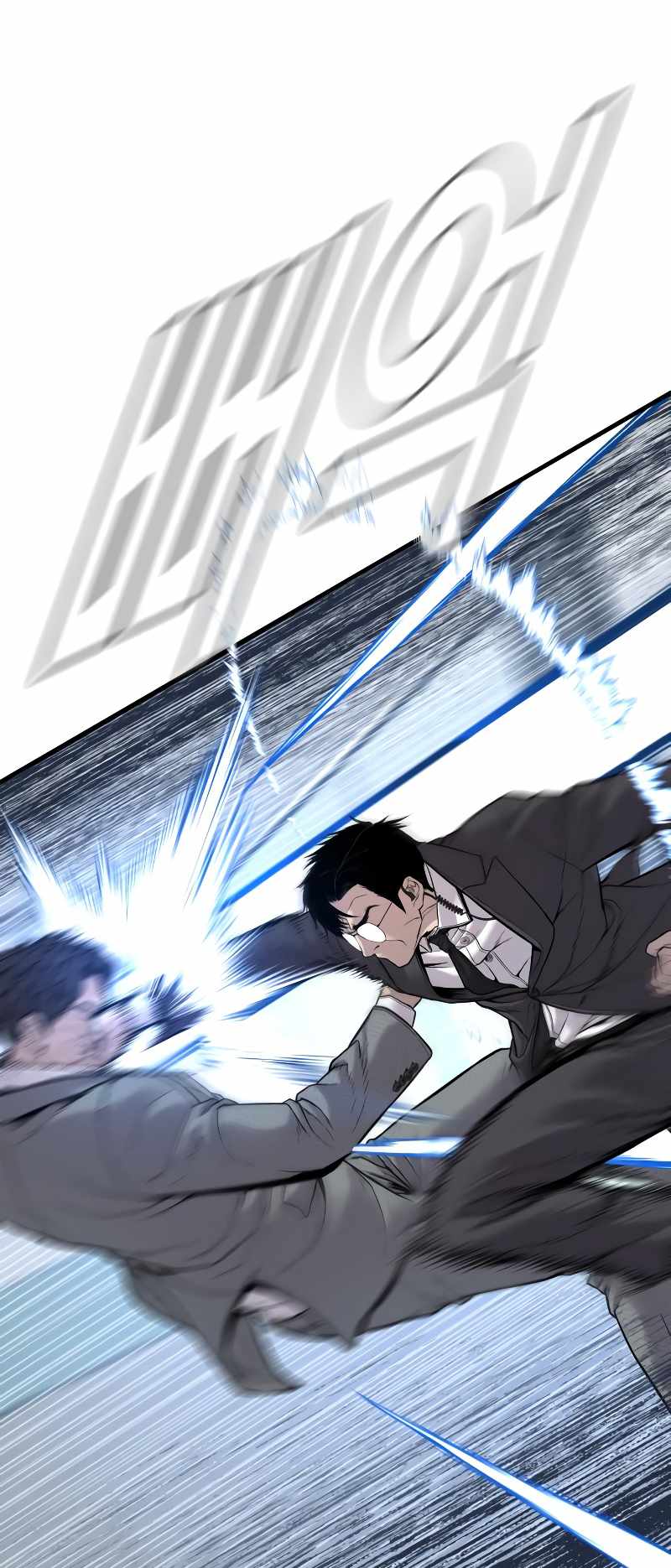 Read Manager Kim Manga Online