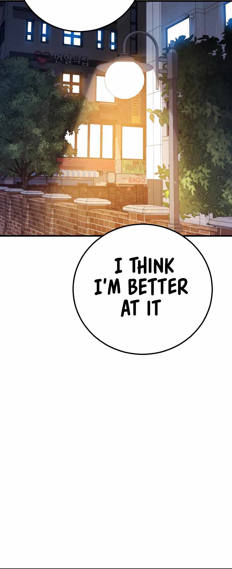 Read Manager Kim Manga Online