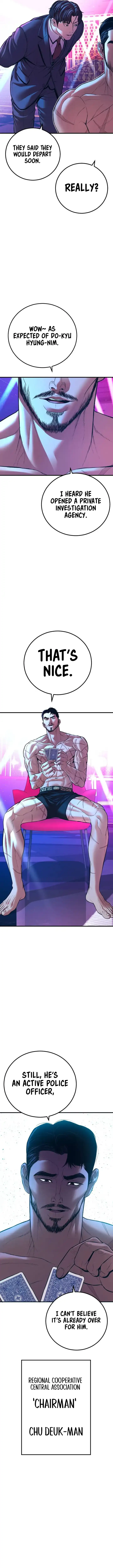 Read Manager Kim Manga Online