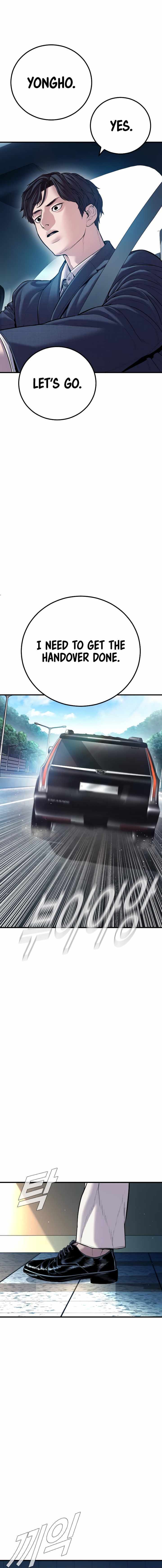 Read Manager Kim Manga Online