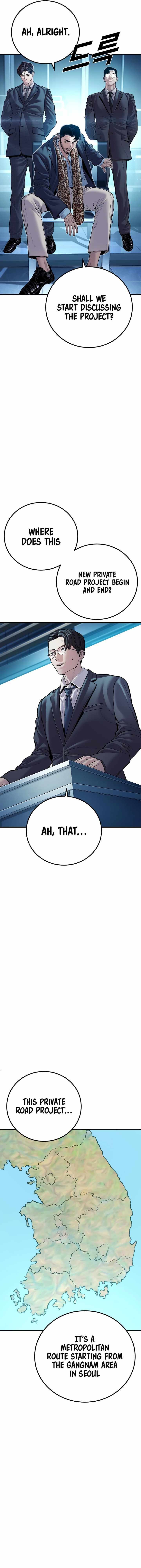 Read Manager Kim Manga Online