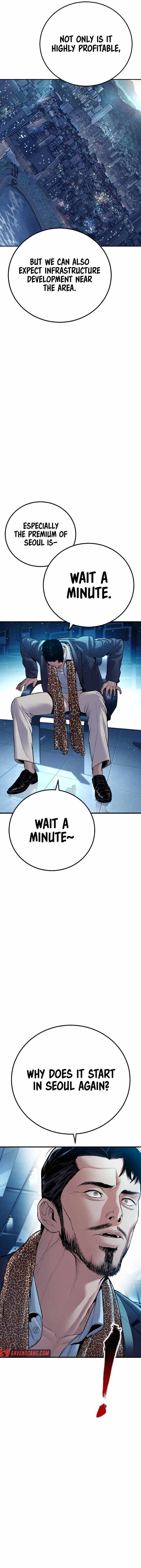 Read Manager Kim Manga Online