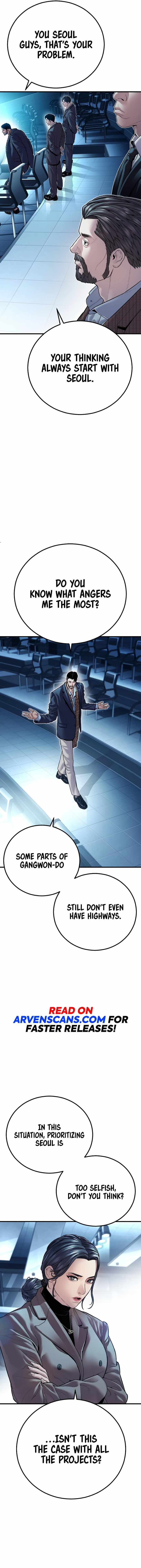 Read Manager Kim Manga Online