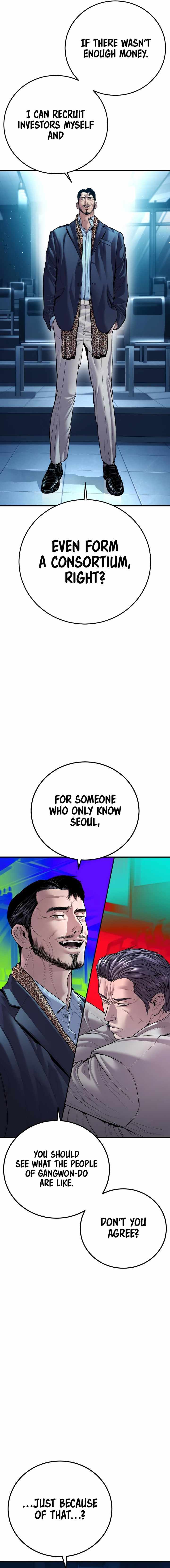Read Manager Kim Manga Online
