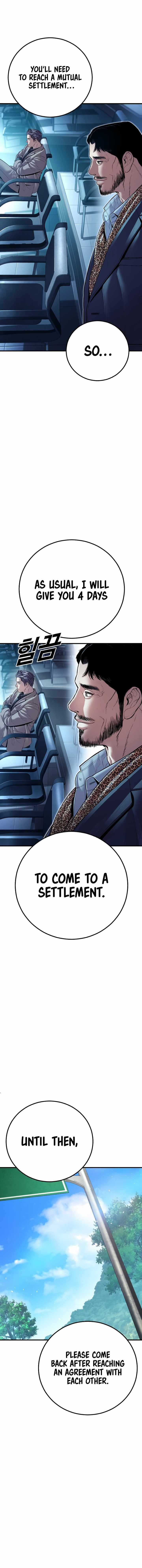 Read Manager Kim Manga Online