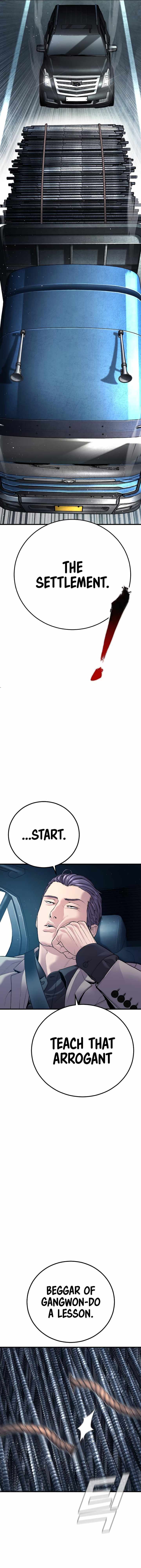 Read Manager Kim Manga Online