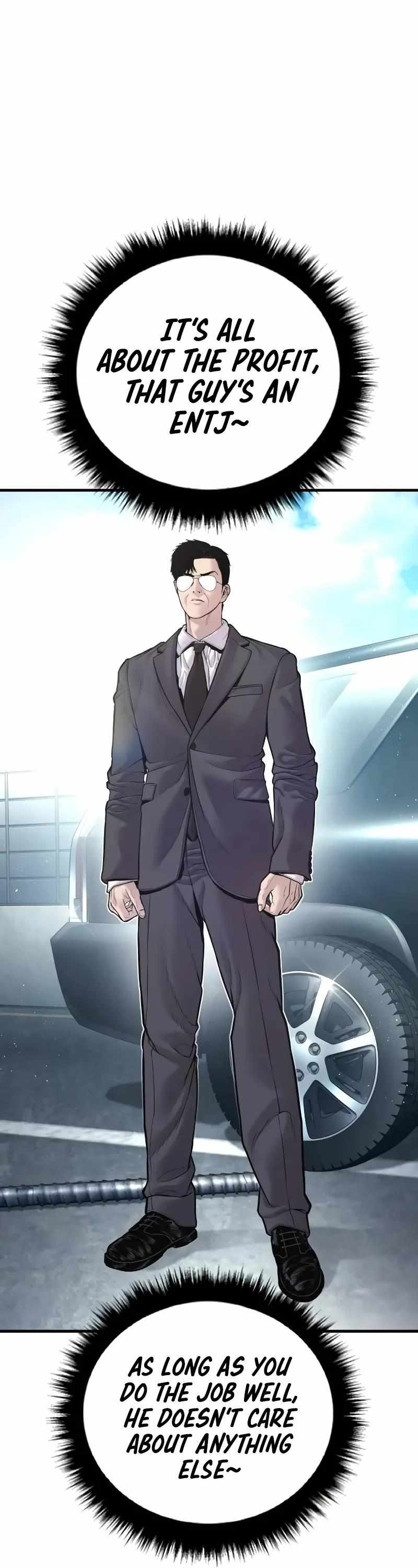 Read Manager Kim Manga Online