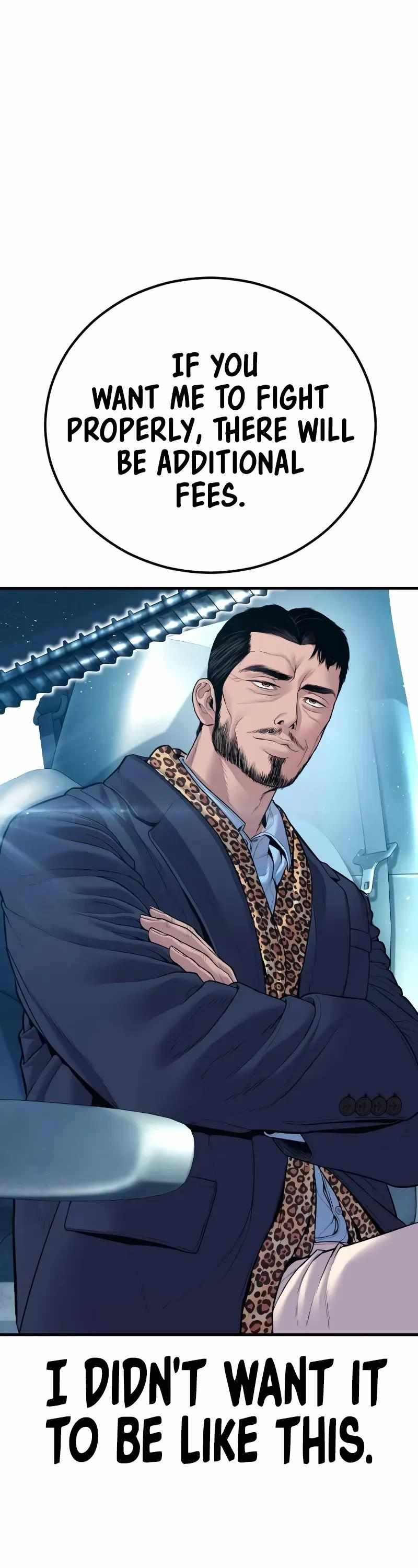 Read Manager Kim Manga Online