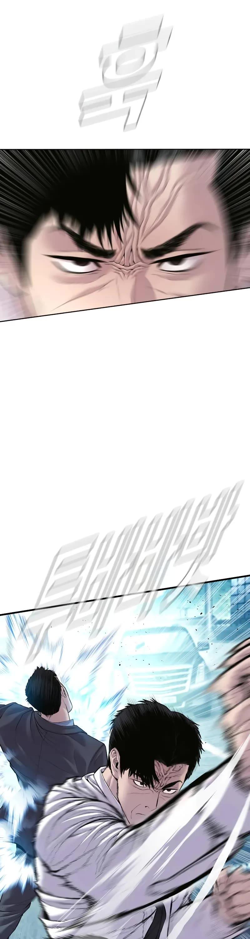Read Manager Kim Manga Online