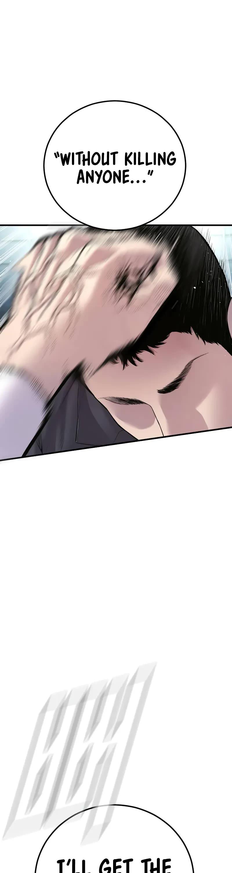 Read Manager Kim Manga Online