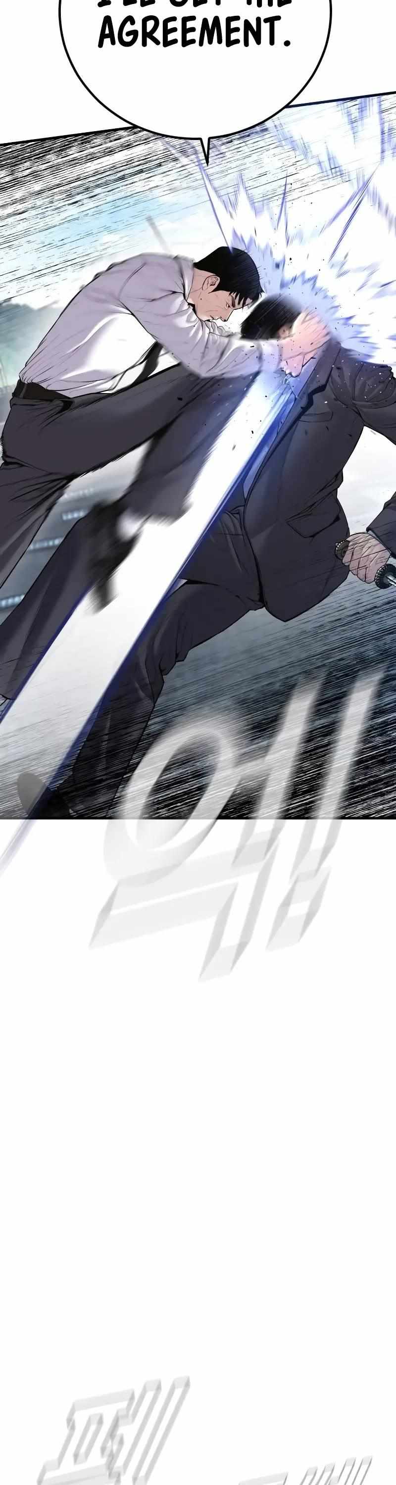 Read Manager Kim Manga Online
