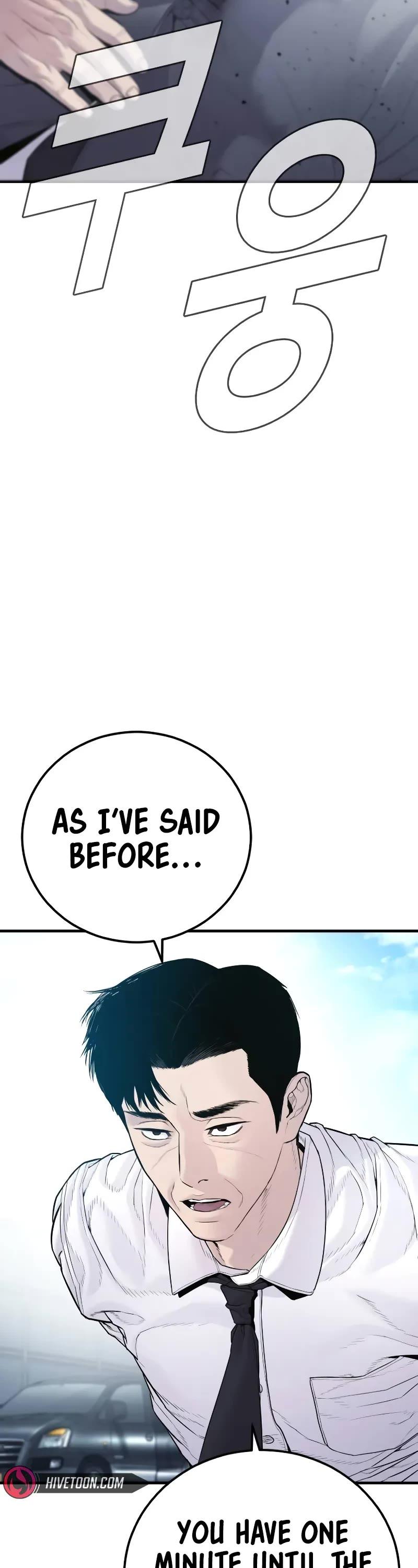 Read Manager Kim Manga Online
