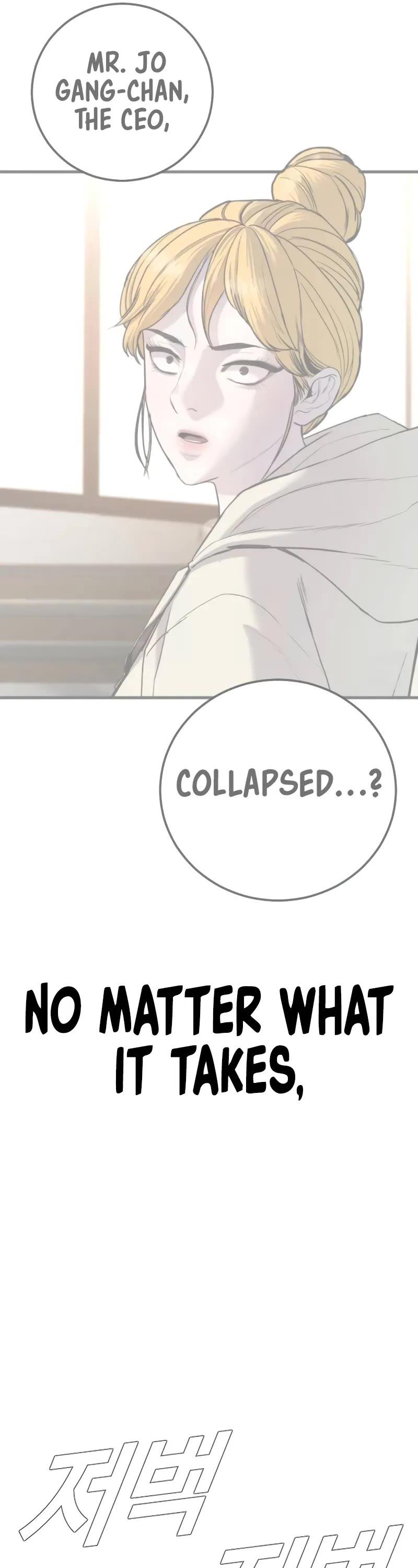 Read Manager Kim Manga Online