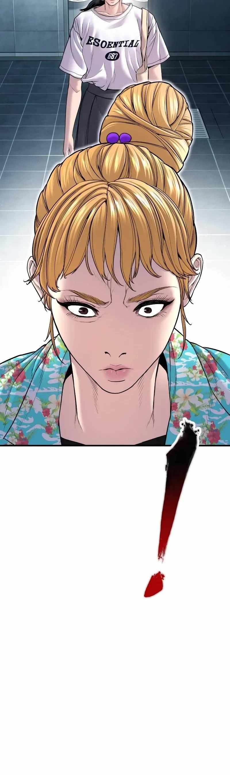 Read Manager Kim Manga Online