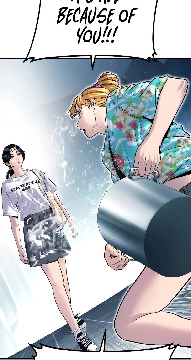 Read Manager Kim Manga Online