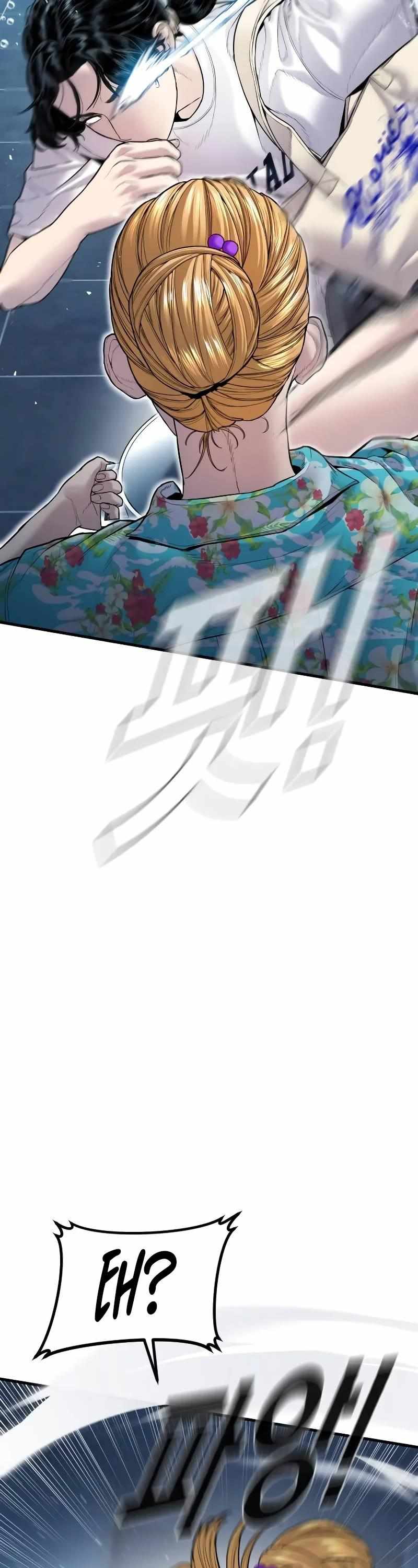 Read Manager Kim Manga Online