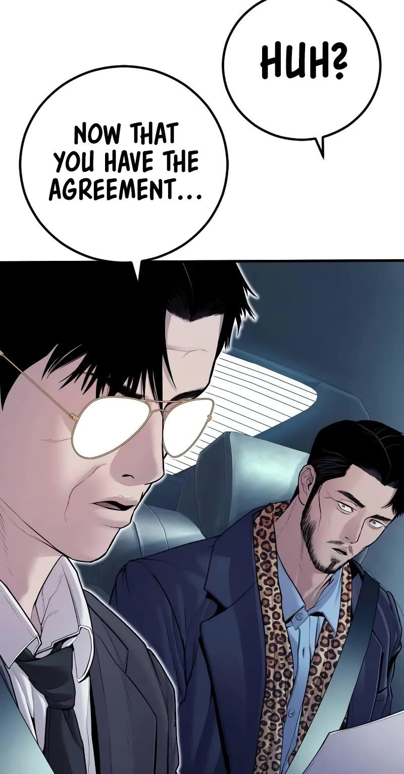 Read Manager Kim Manga Online