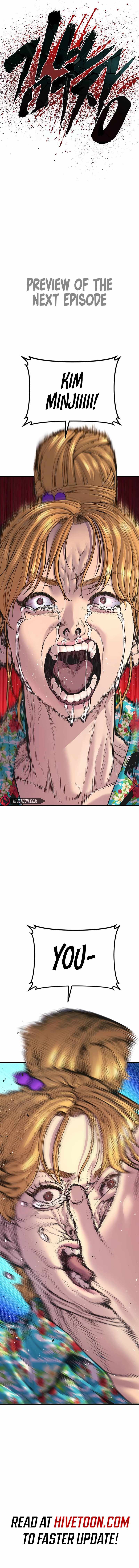 Read Manager Kim Manga Online