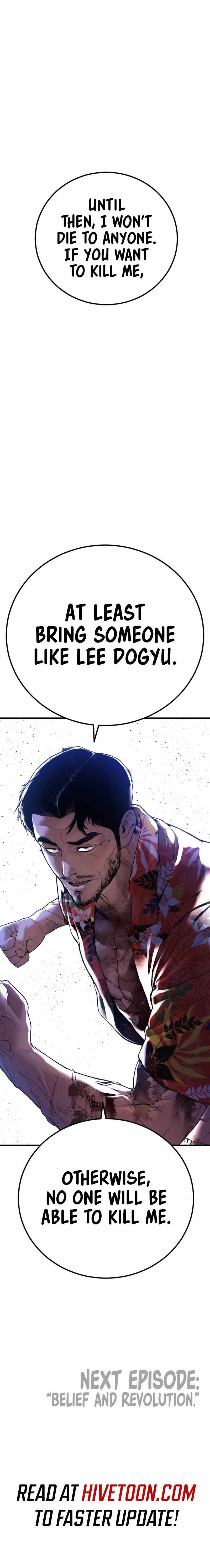 Read Manager Kim Manga Online