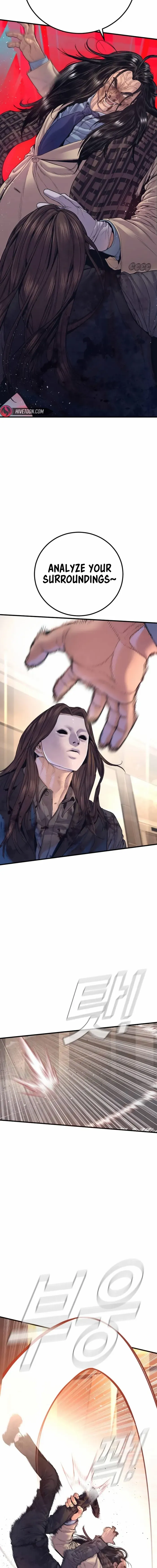 Read Manager Kim Manga Online