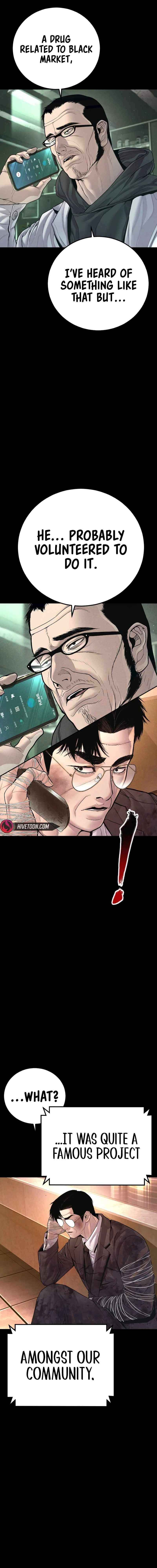 Read Manager Kim Manga Online