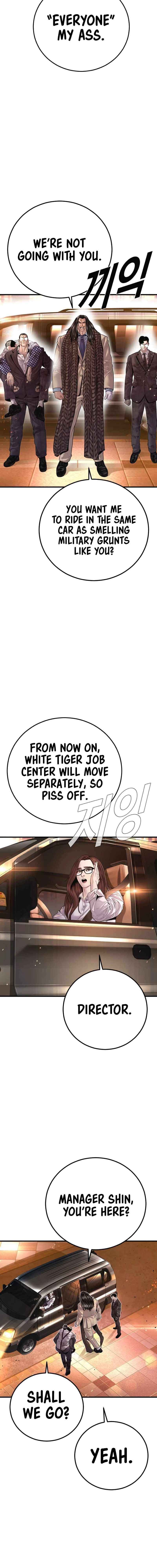 Read Manager Kim Manga Online