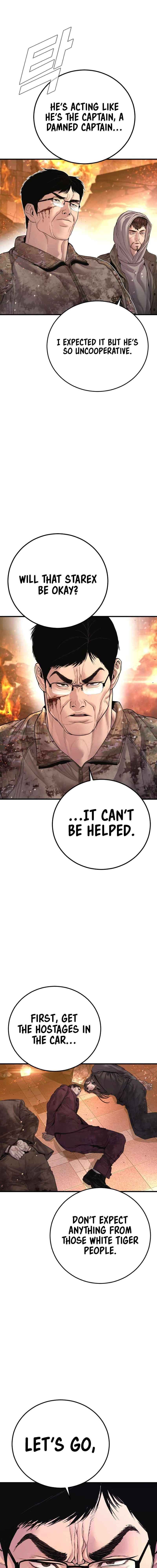 Read Manager Kim Manga Online