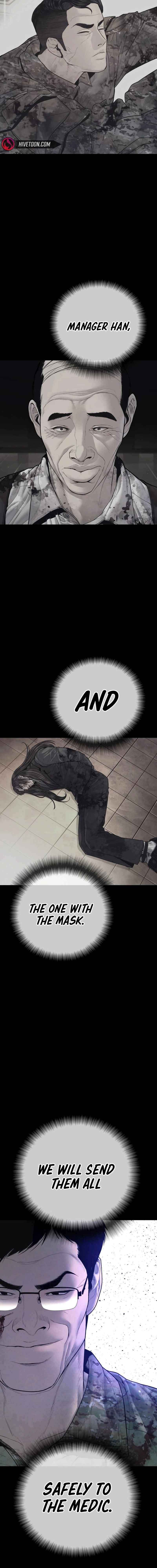 Read Manager Kim Manga Online