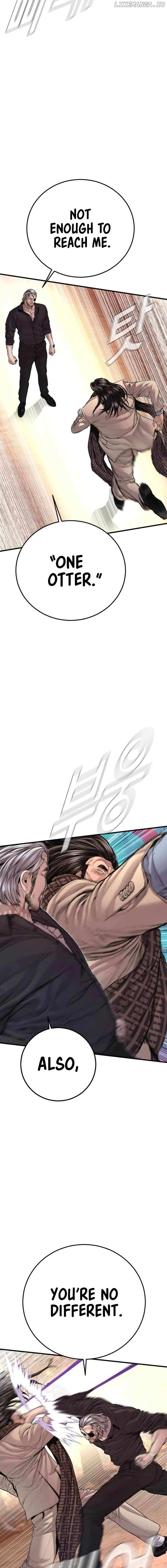 Read Manager Kim Manga Online