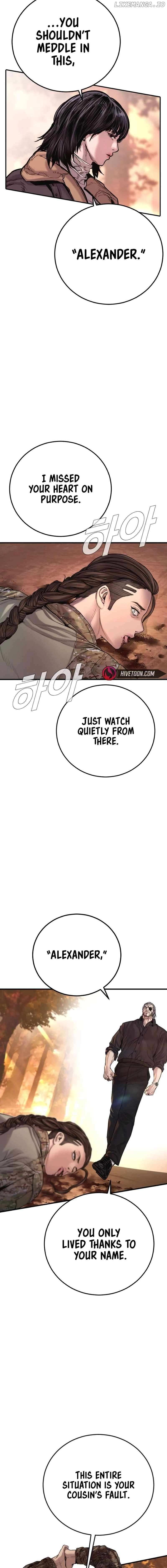 Read Manager Kim Manga Online