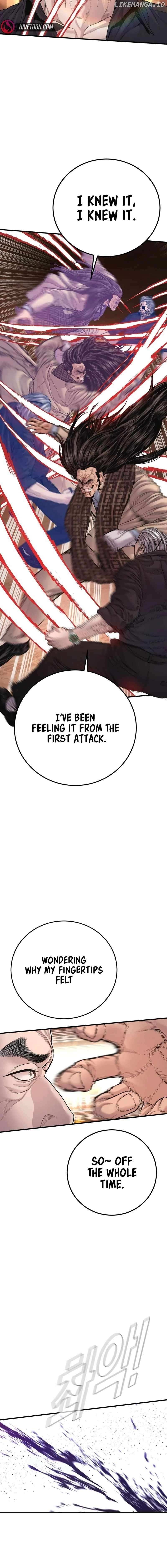 Read Manager Kim Manga Online