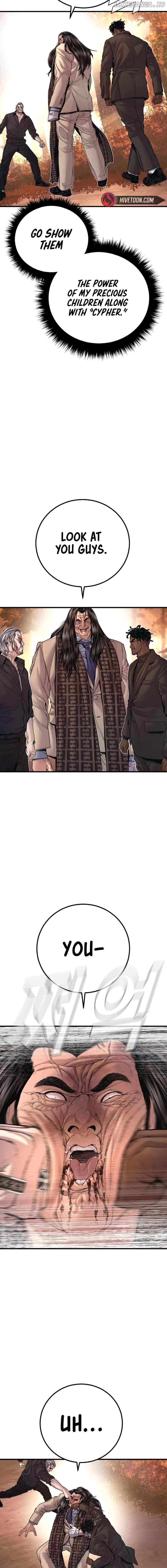 Read Manager Kim Manga Online