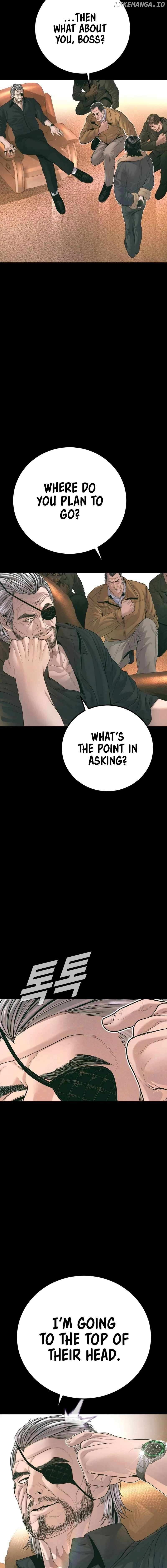 Read Manager Kim Manga Online