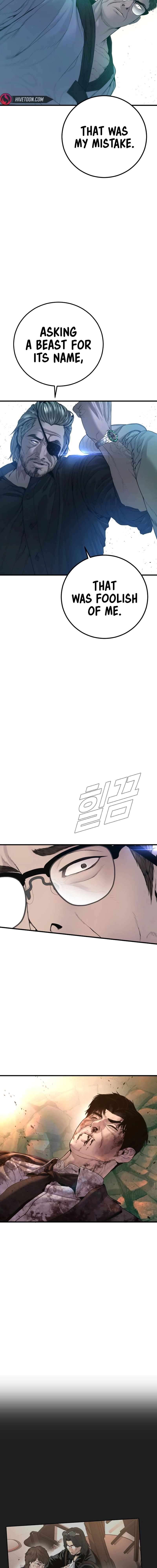 Read Manager Kim Manga Online