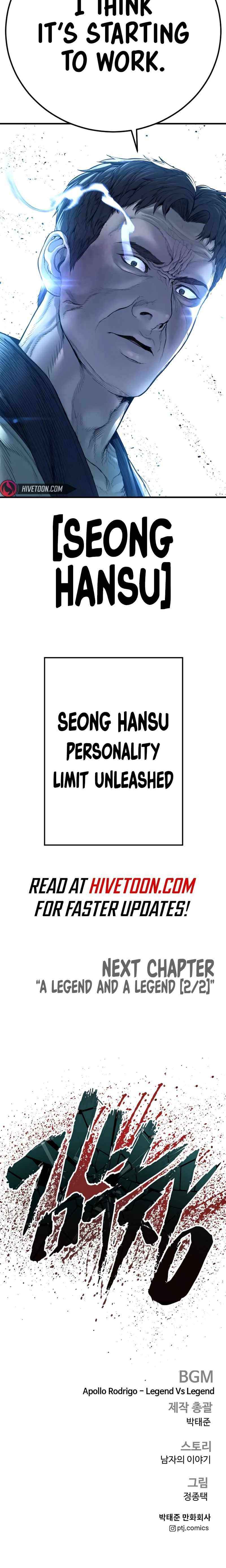 Read Manager Kim Manga Online