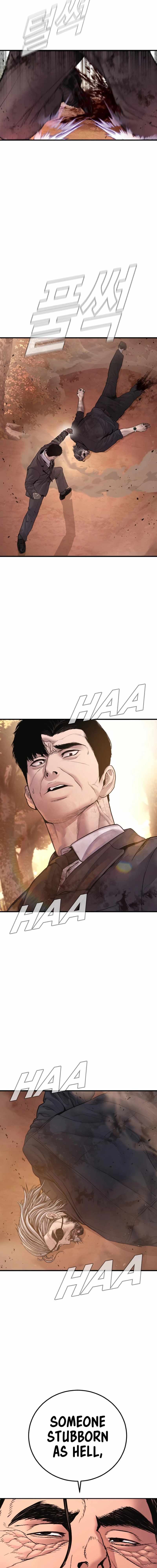 Read Manager Kim Manga Online
