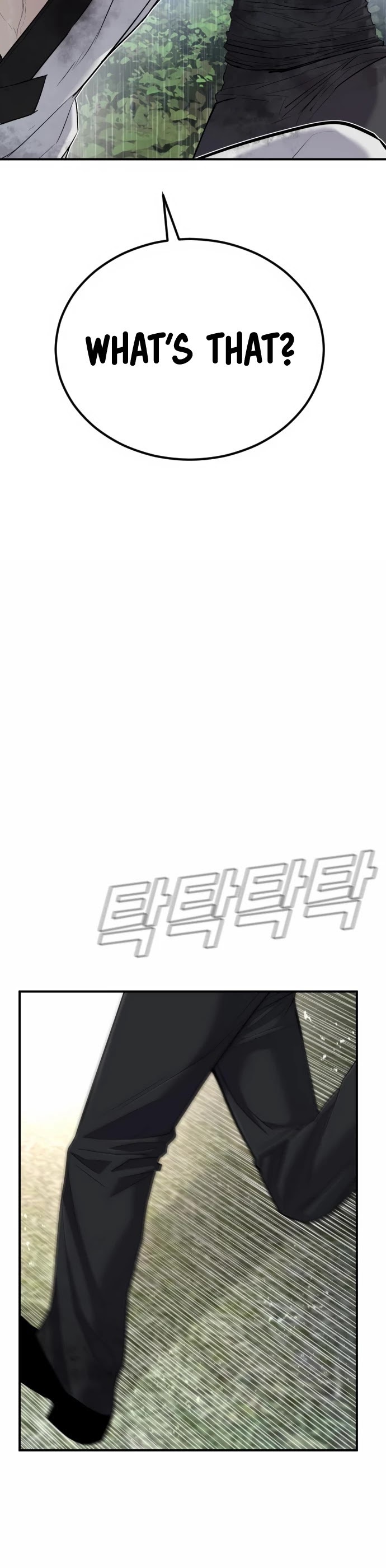 Read Manager Kim Manga Online