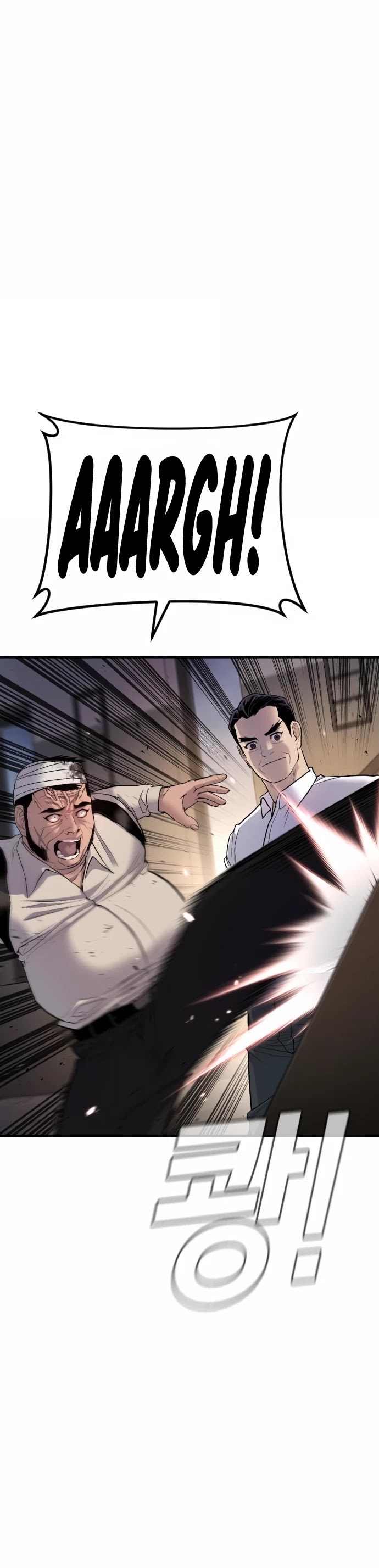 Read Manager Kim Manga Online