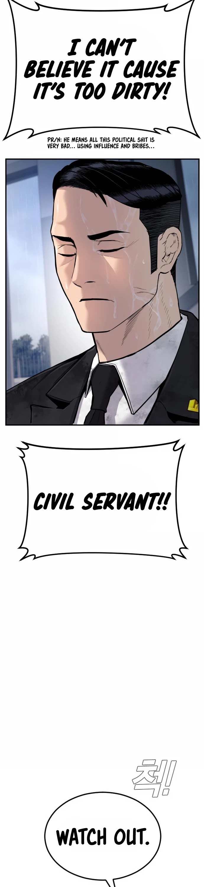 Read Manager Kim Manga Online