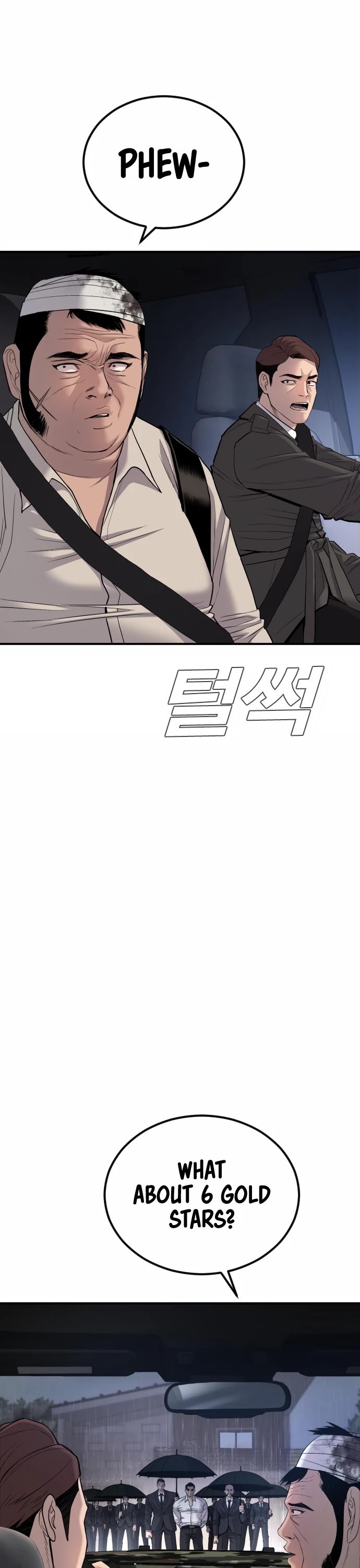 Read Manager Kim Manga Online