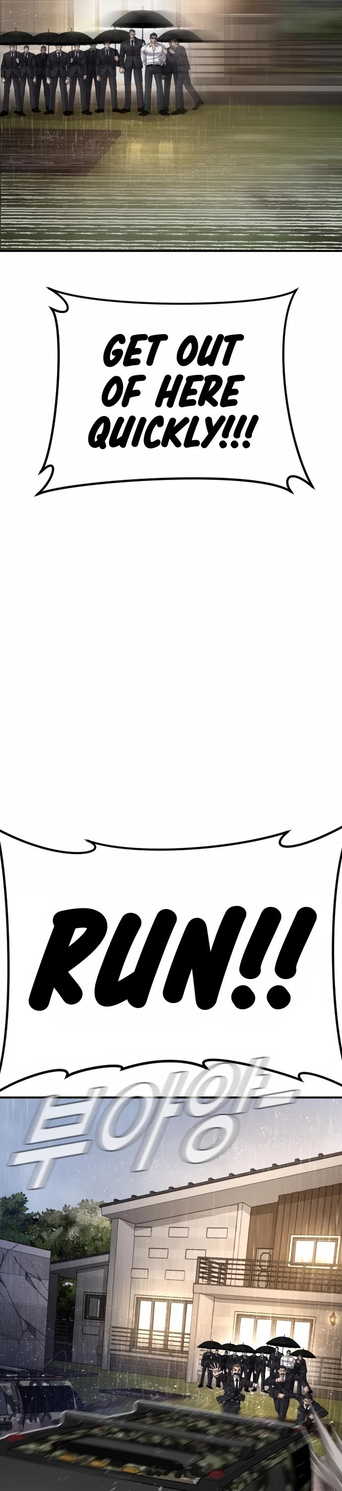 Read Manager Kim Manga Online