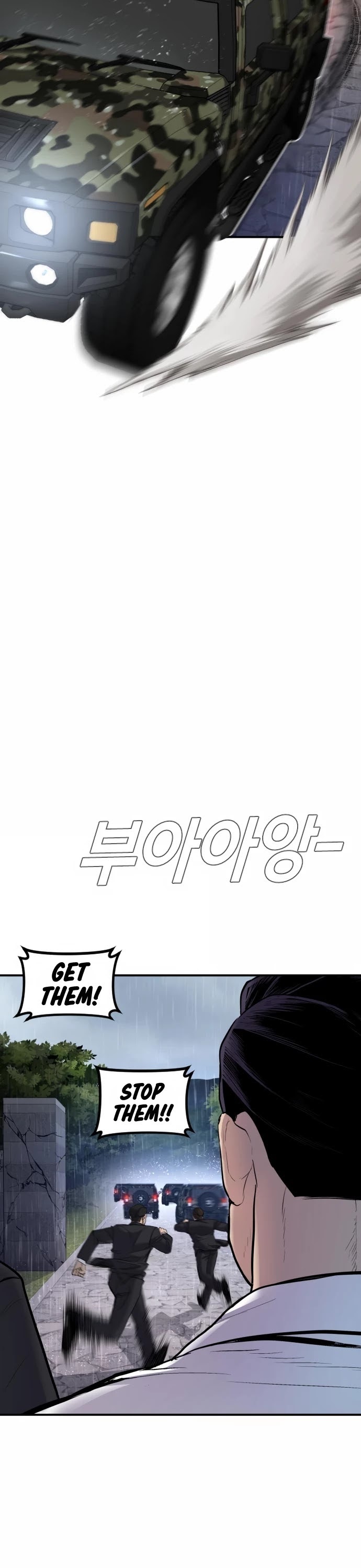 Read Manager Kim Manga Online