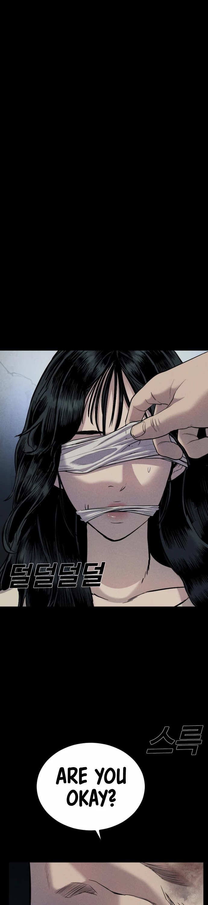 Read Manager Kim Manga Online