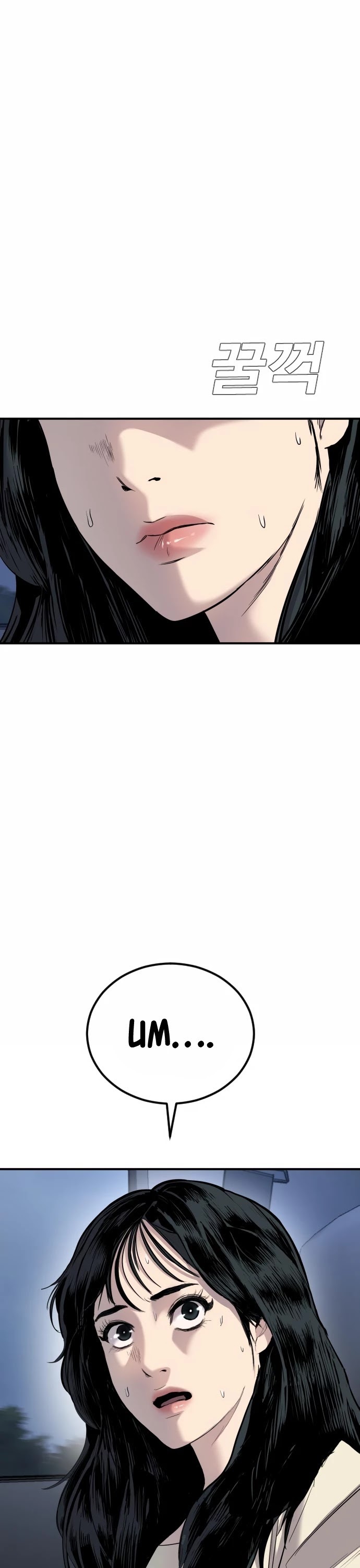 Read Manager Kim Manga Online