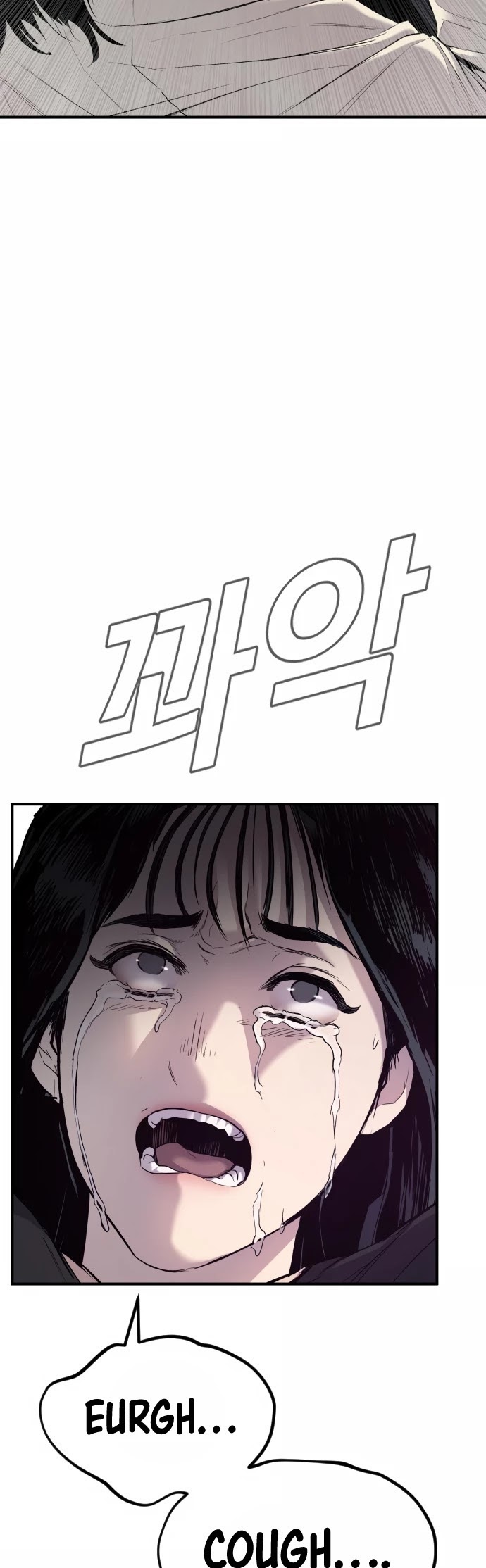 Read Manager Kim Manga Online