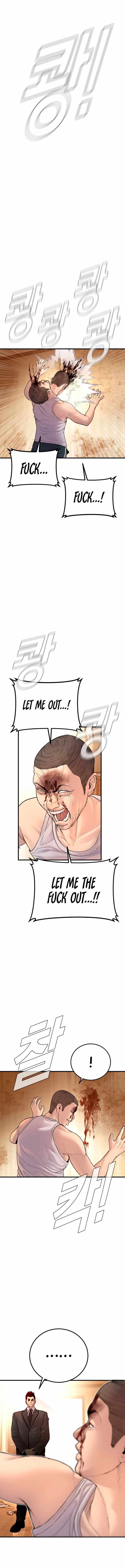 Read Manager Kim Manga Online