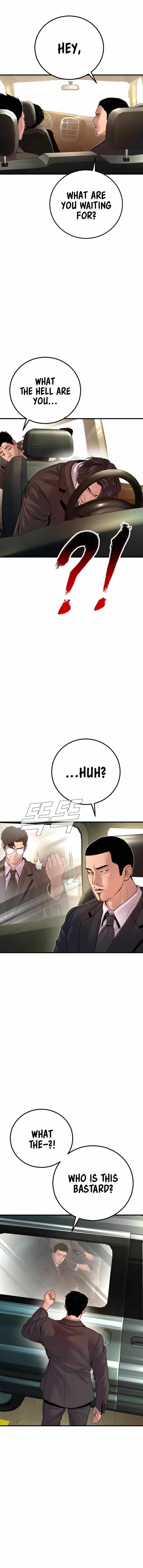 Read Manager Kim Manga Online