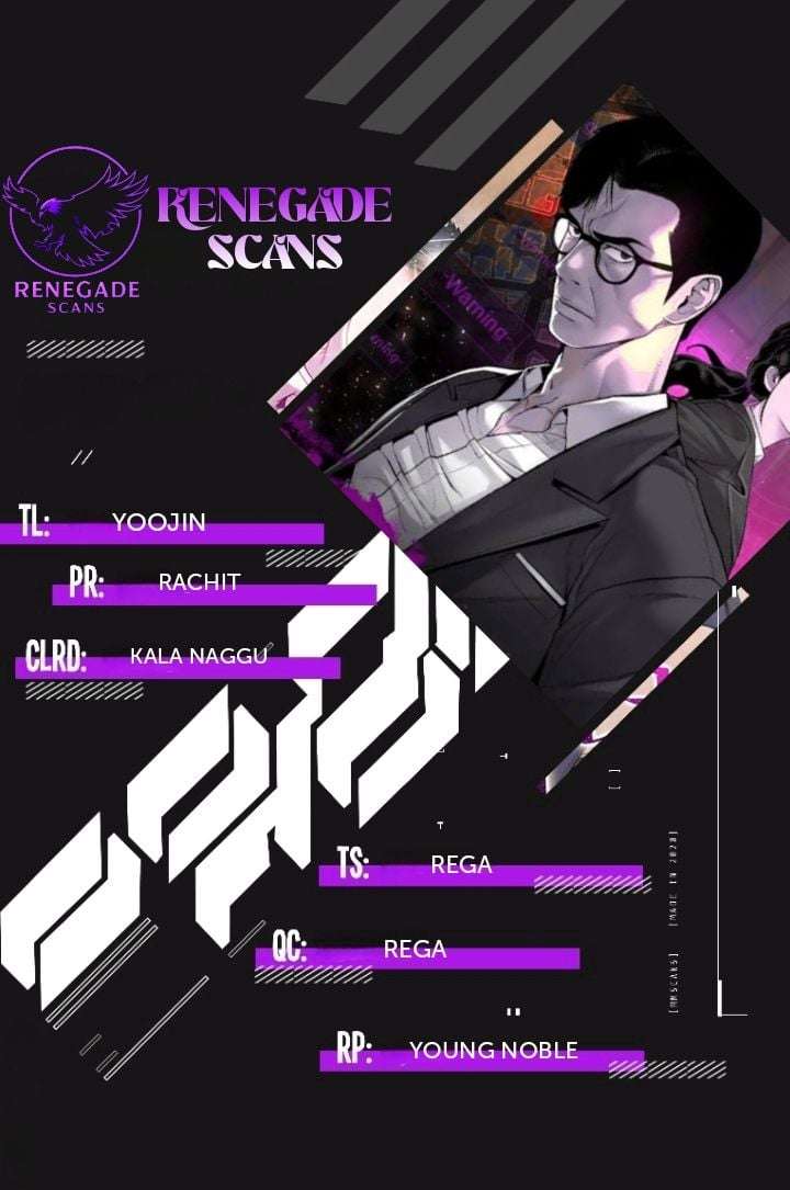 Read Manager Kim Manga Online