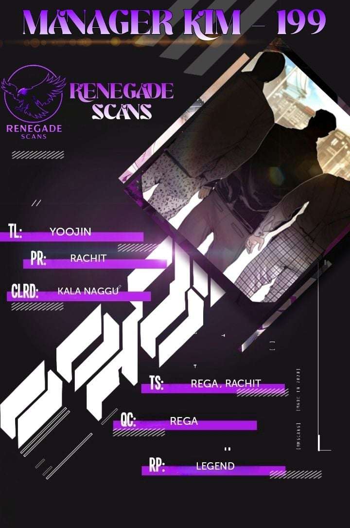 Read Manager Kim Manga Online