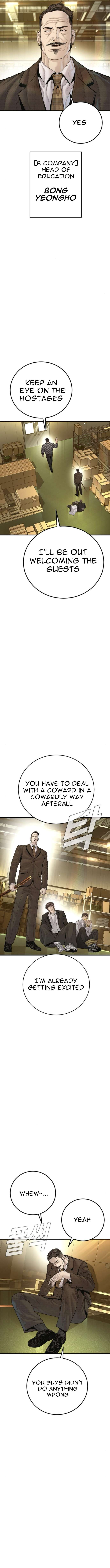 Read Manager Kim Manga Online